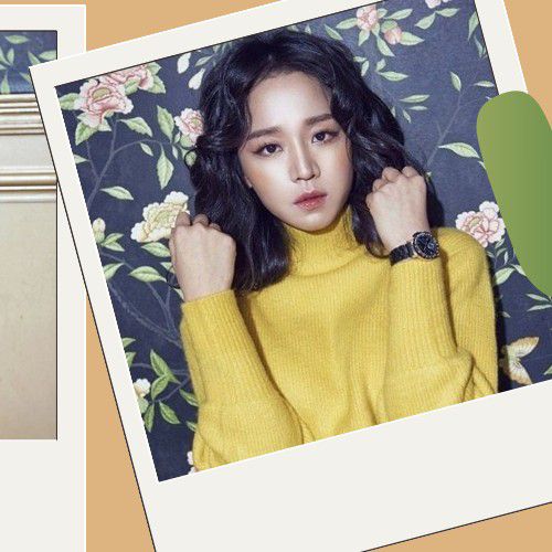 Recent activity shot of Shin Haesun