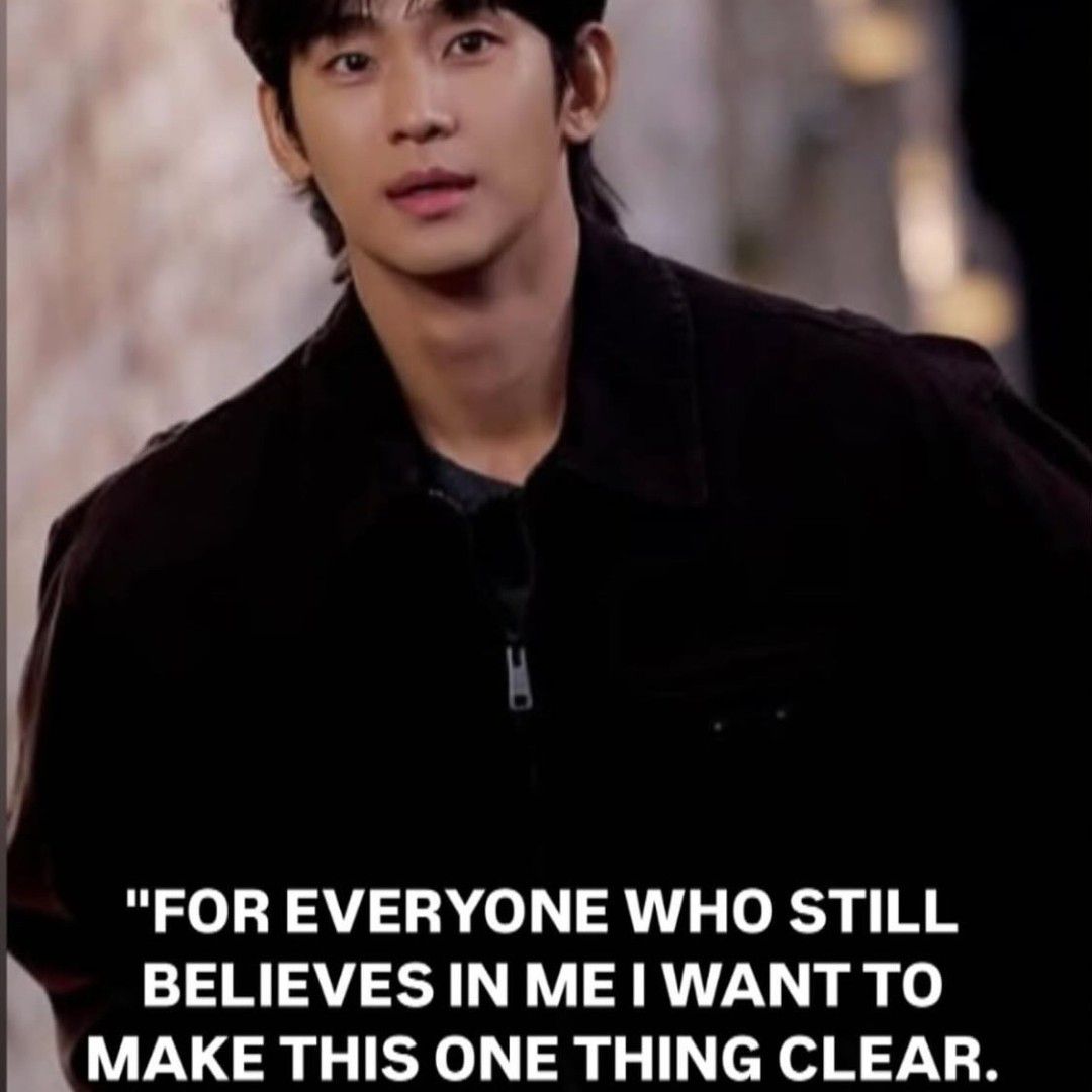 Recent activity shot of Kim Soohyun