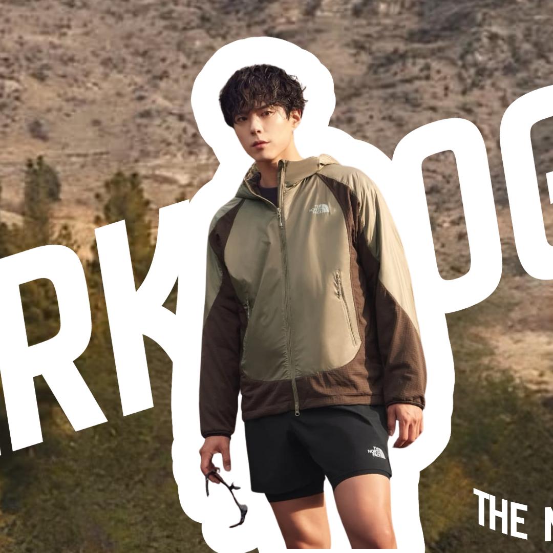 A moment captured by a fan of Park Bogum