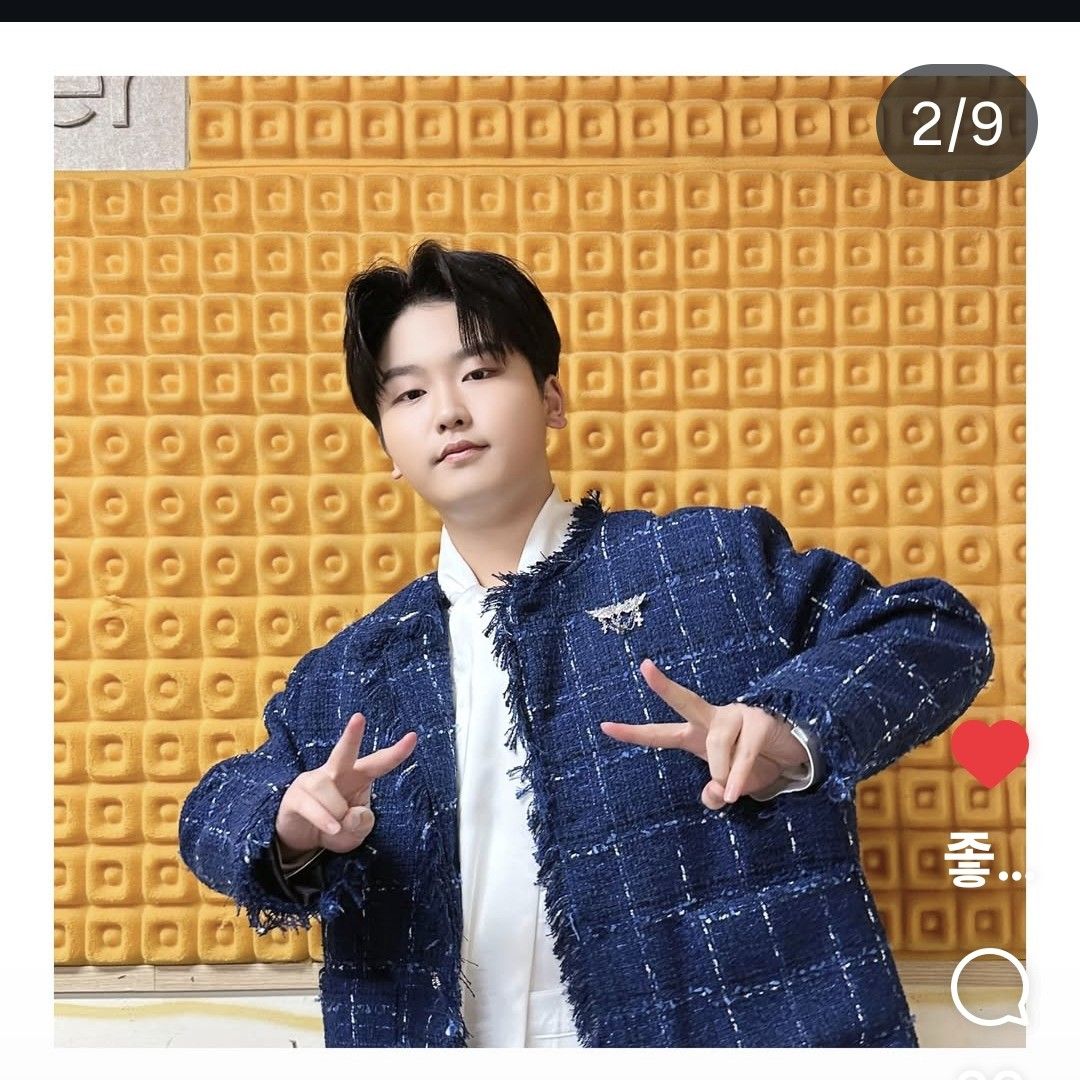 A moment captured by a fan of Park Sungon