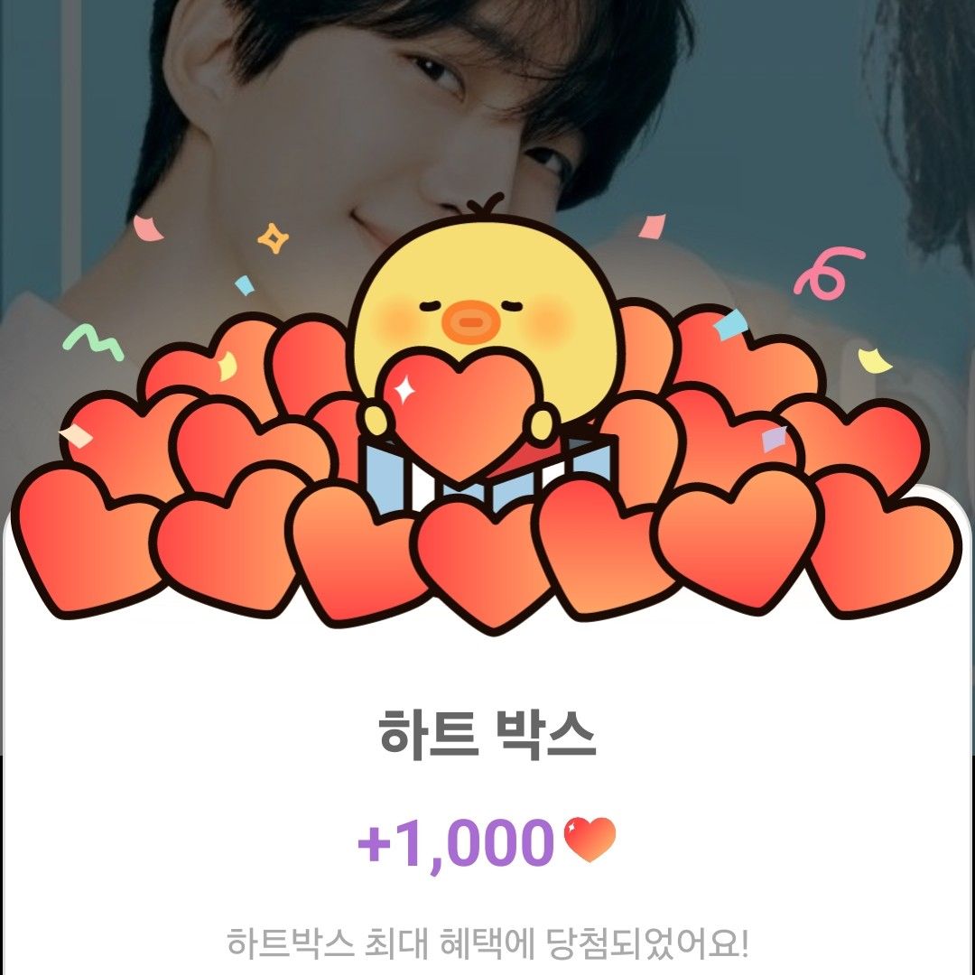 이준호의 최신 사진