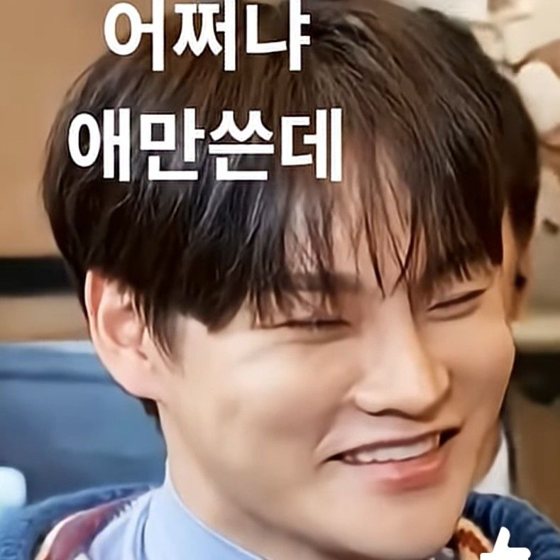 粉絲拍下的朴瑞鎮瞬間