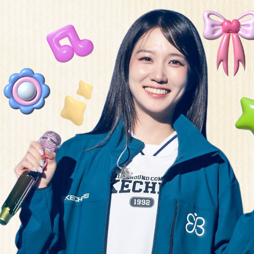 Latest photo of Park Eunbin