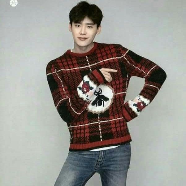 Recent activity shot of Lee Jongsuk