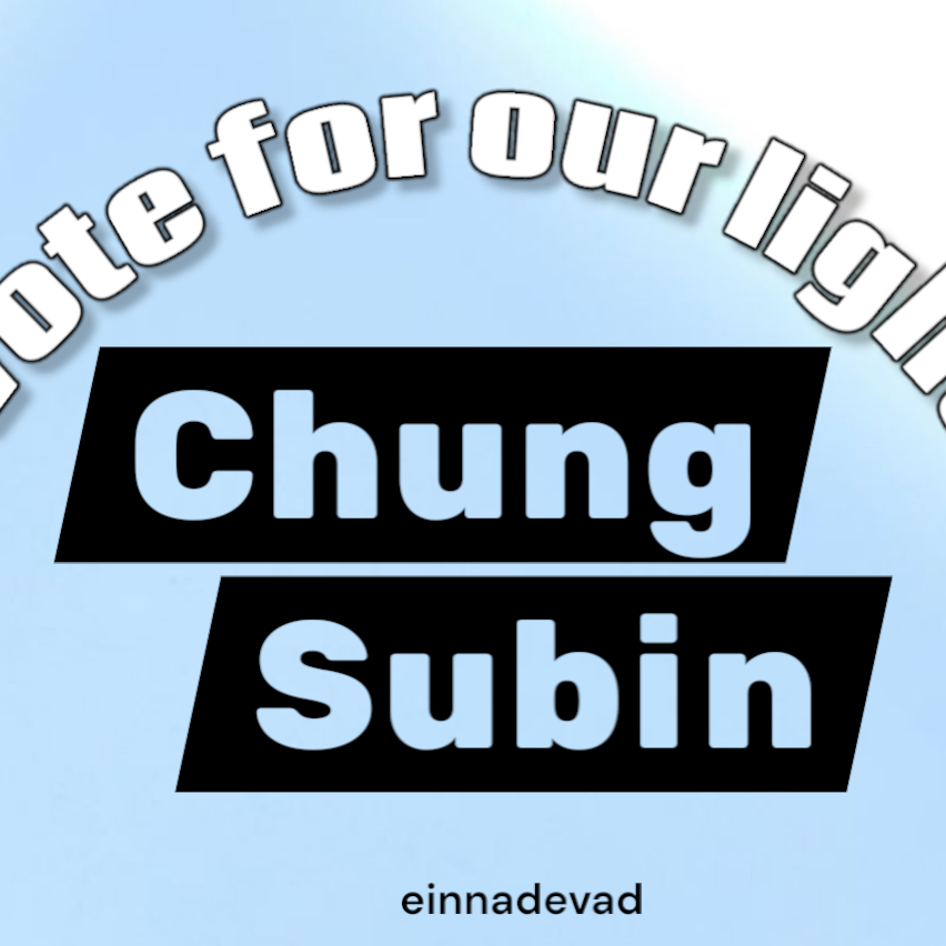 Behind-the-scenes cut of Chung Subin