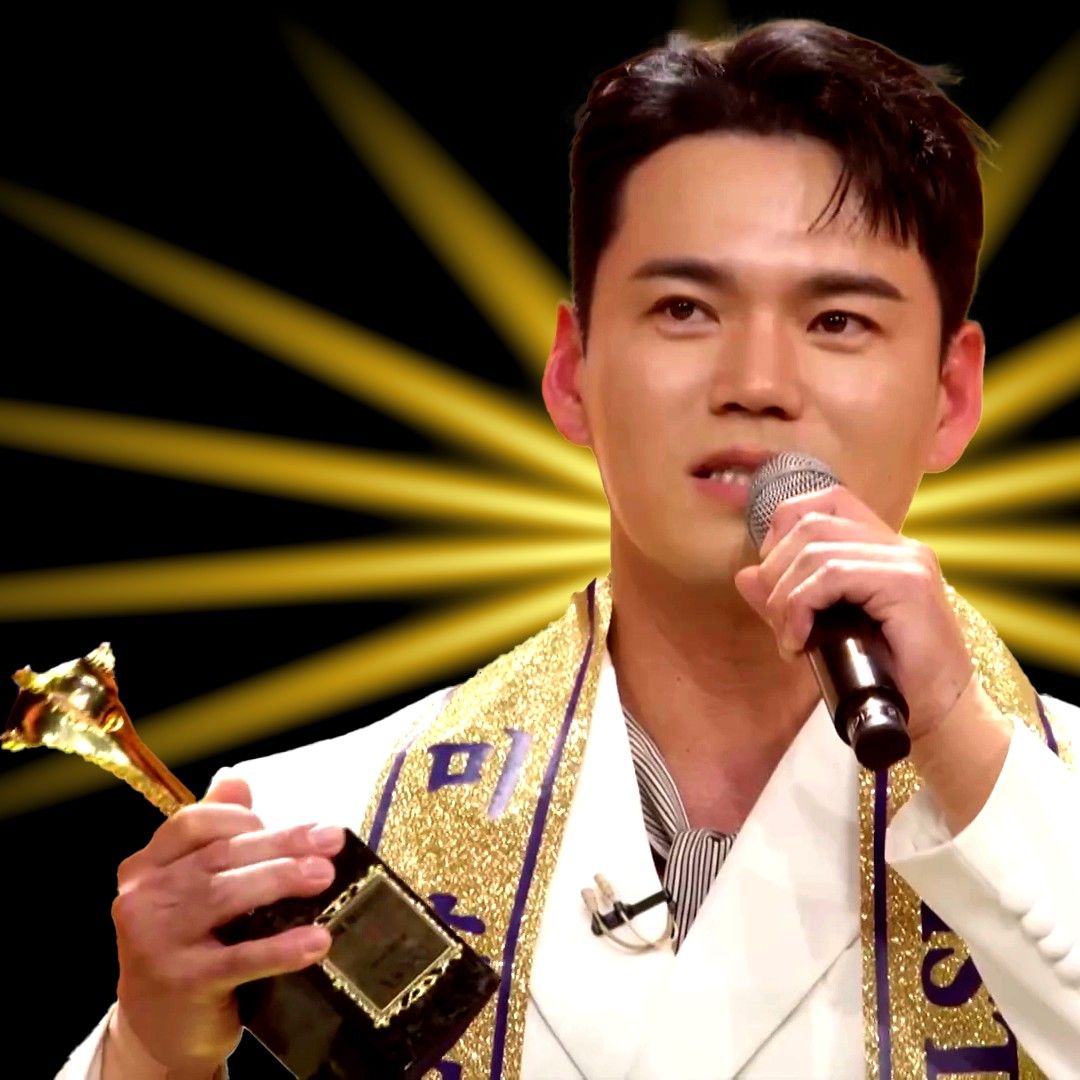 Latest photo of Lee Jung