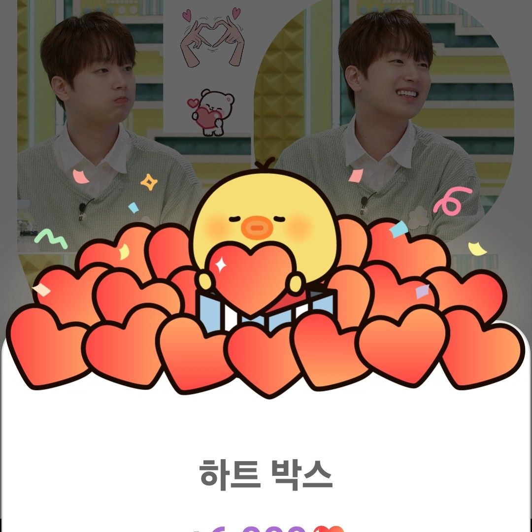 Foto terbaru dari Lee Chanwon