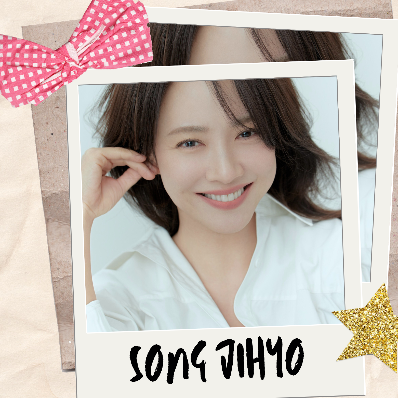 Recent activity shot of Song Jihyo
