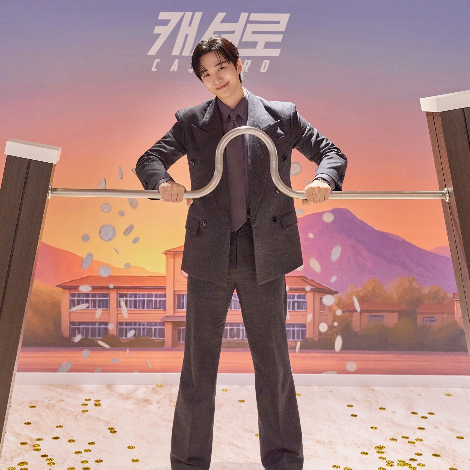 李俊昊的最新照片