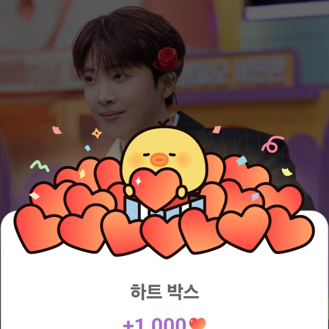 A moment captured by a fan of Hwang Yunsung