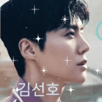 김선호 최근 활동샷