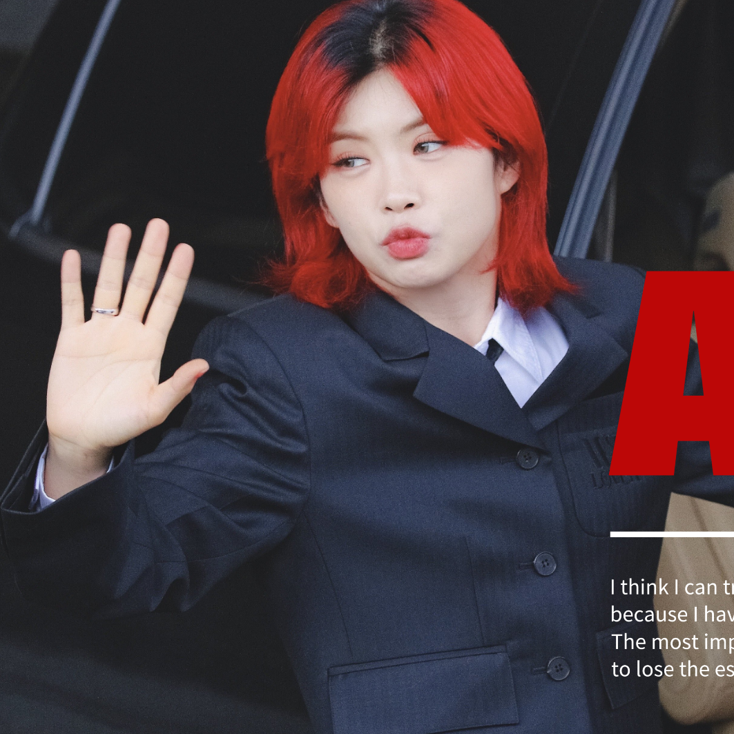 Recent activity shot of Aiki