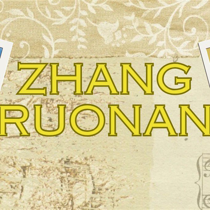 Behind-the-scenes cut of Zhang Ruonan