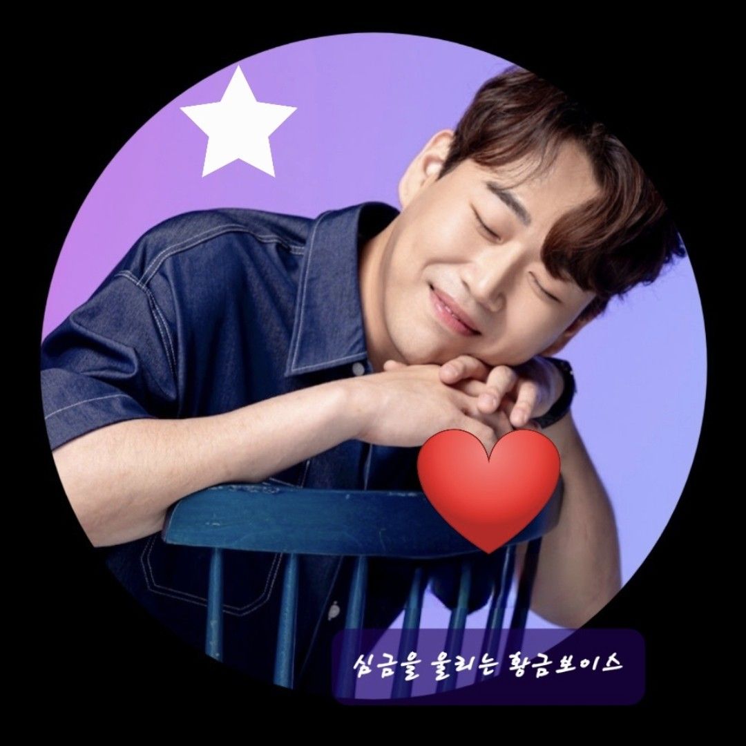 Recent activity shot of Hwang Youngwoong