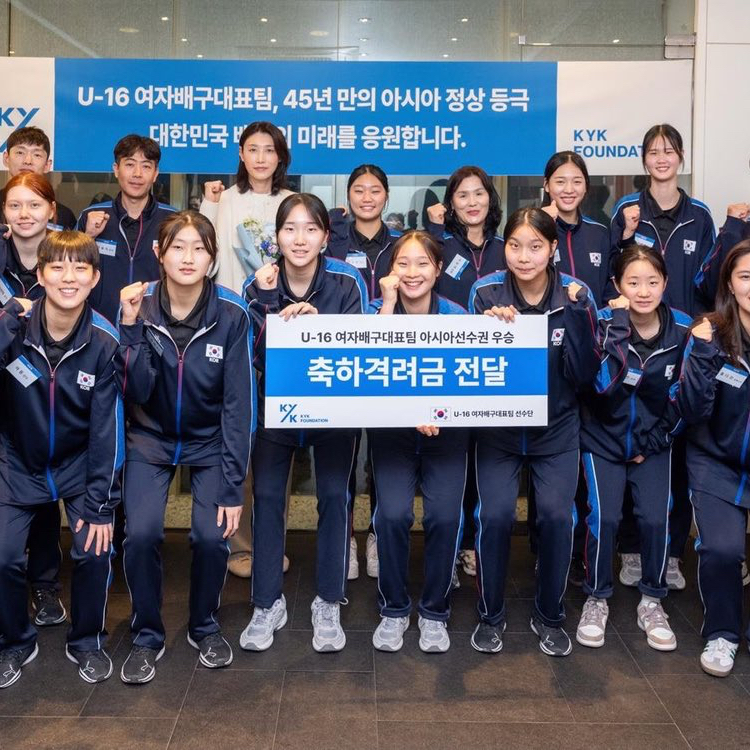 Kim Yeonkoung的幕後花絮