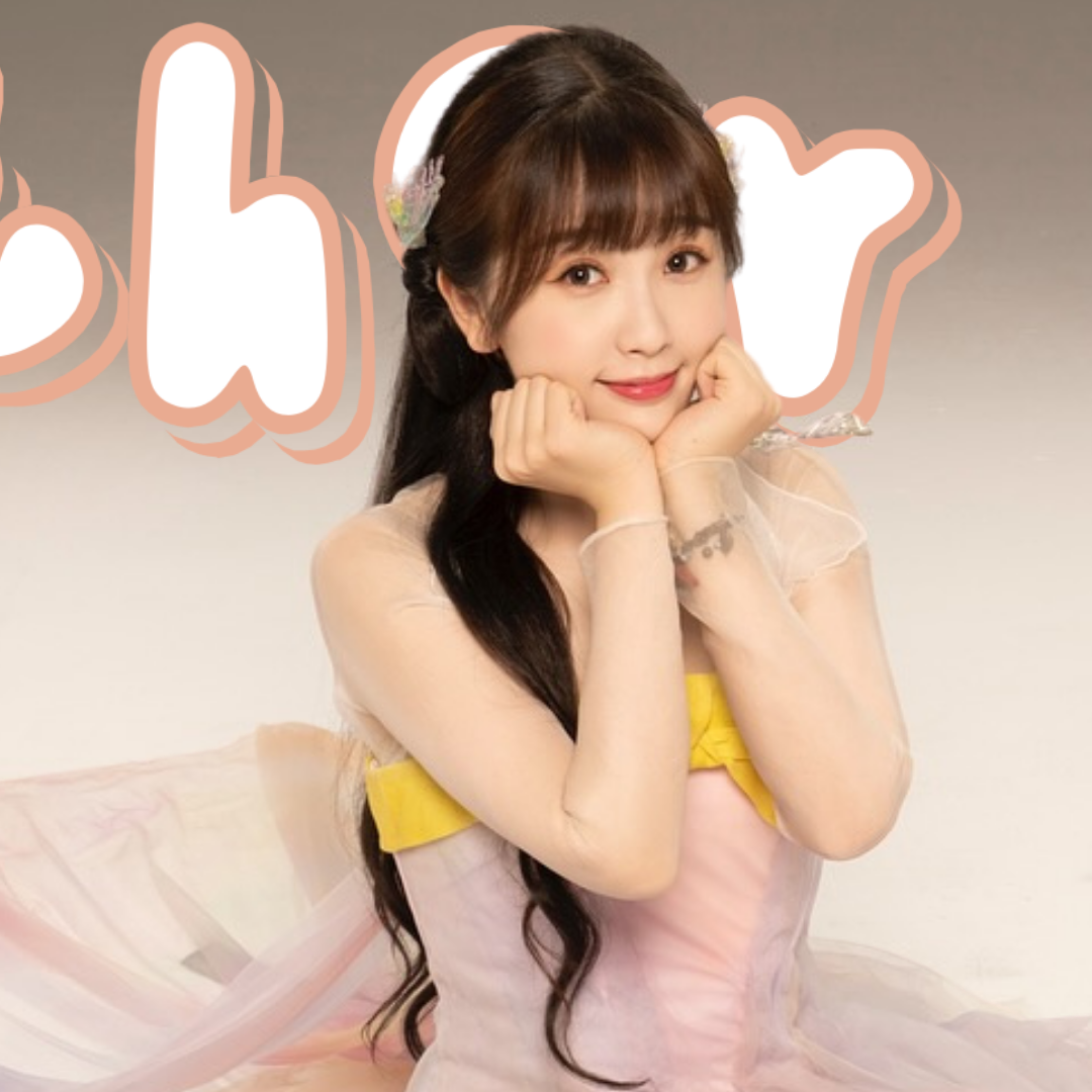 Latest photo of Esther Yu