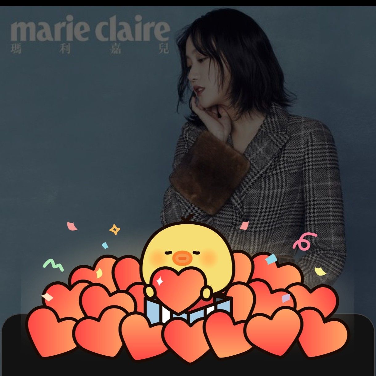 Latest photo of Kim Goeun