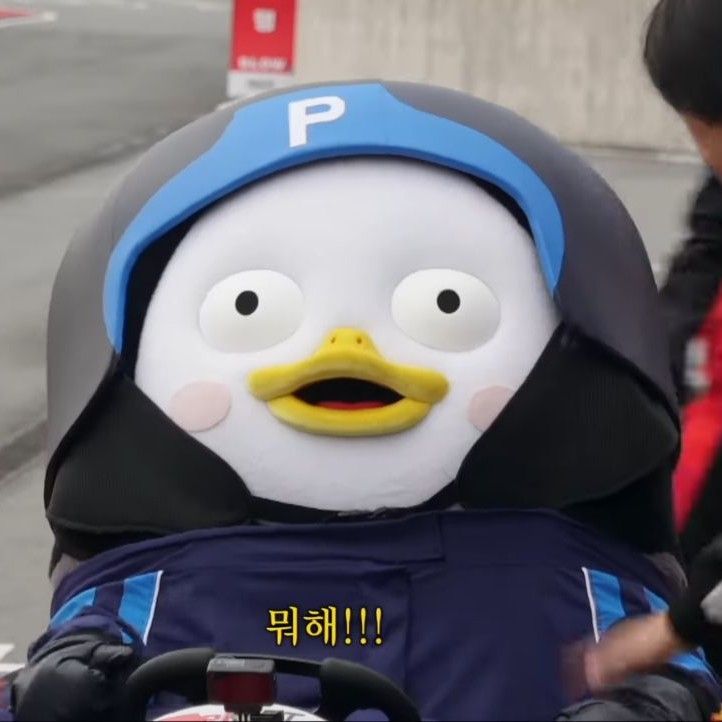 Cuplikan di balik layar dari Pengsoo