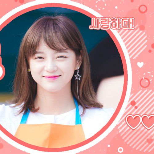 Latest photo of Kim Sejeong