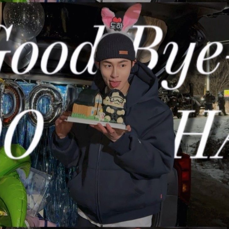 Behind-the-scenes cut of Lee Jaewook