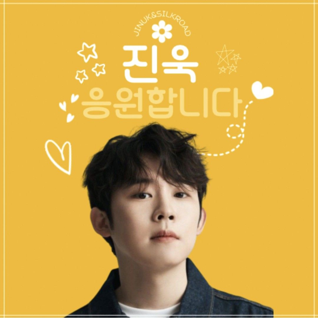 Latest photo of Jinuk