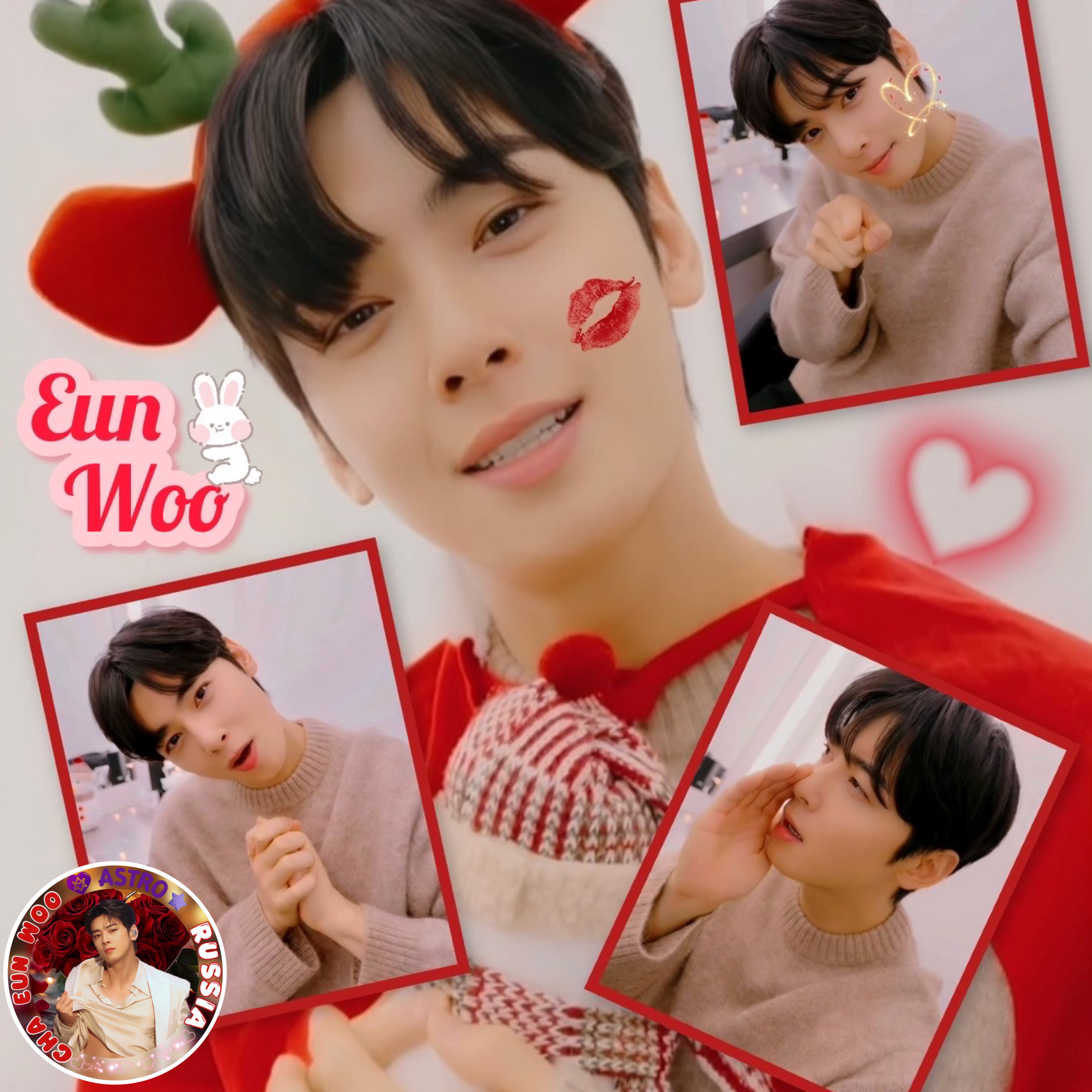 Recent activity shot of Cha Eunwoo