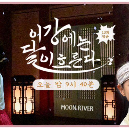 김세정의 비하인드 컷