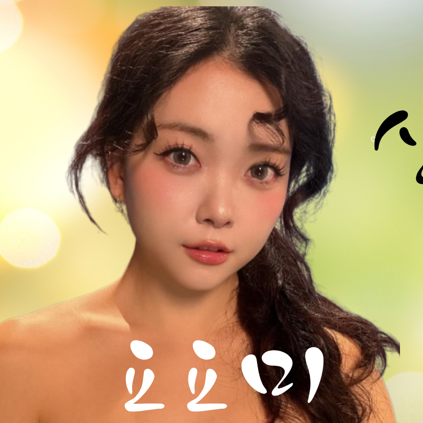Recent activity shot of YOYOMI