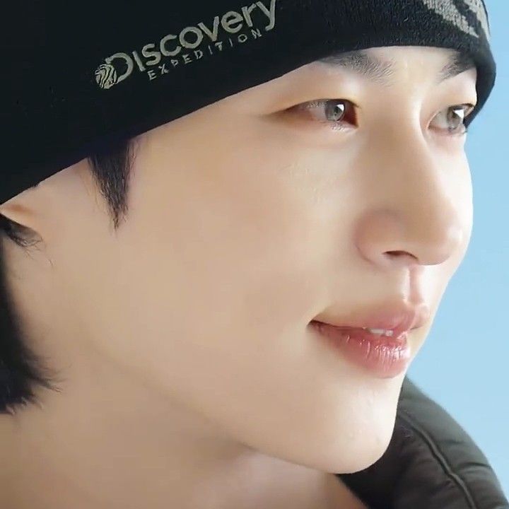 Recent activity shot of Byeon Wooseok