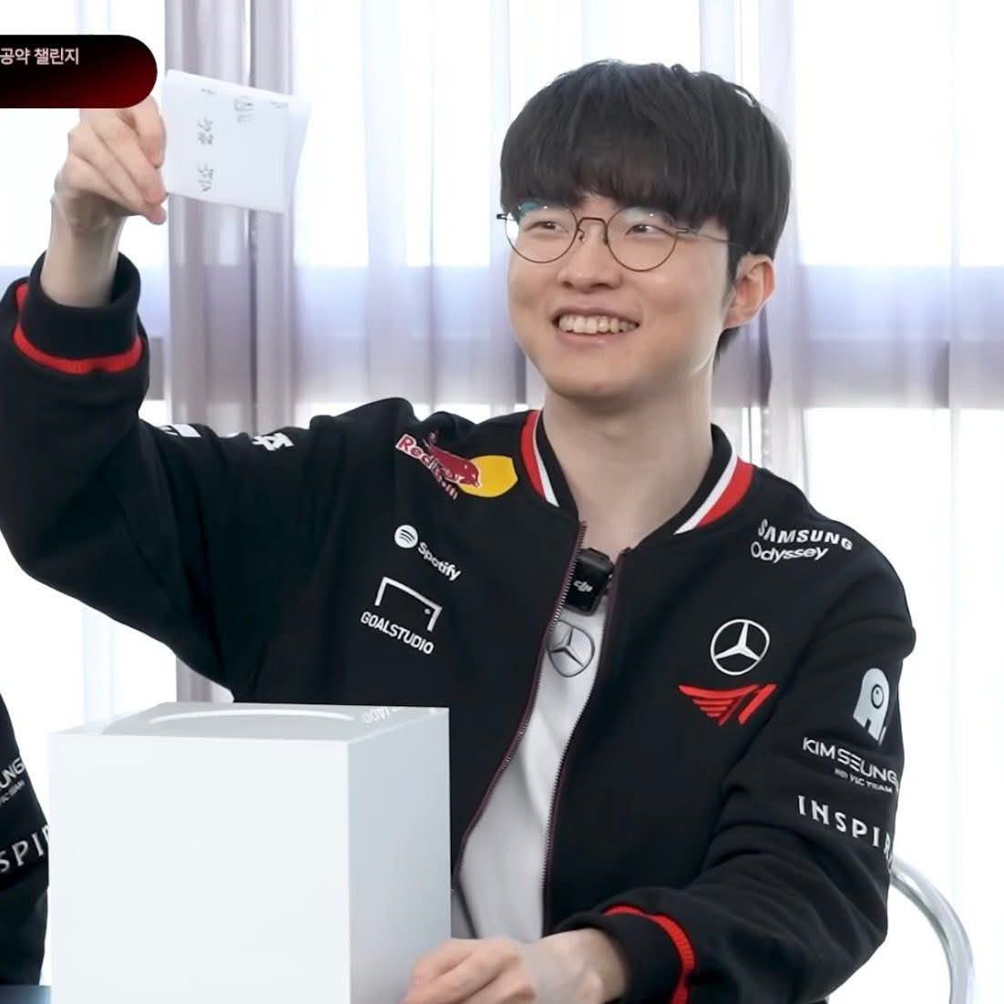 A moment captured by a fan of Faker