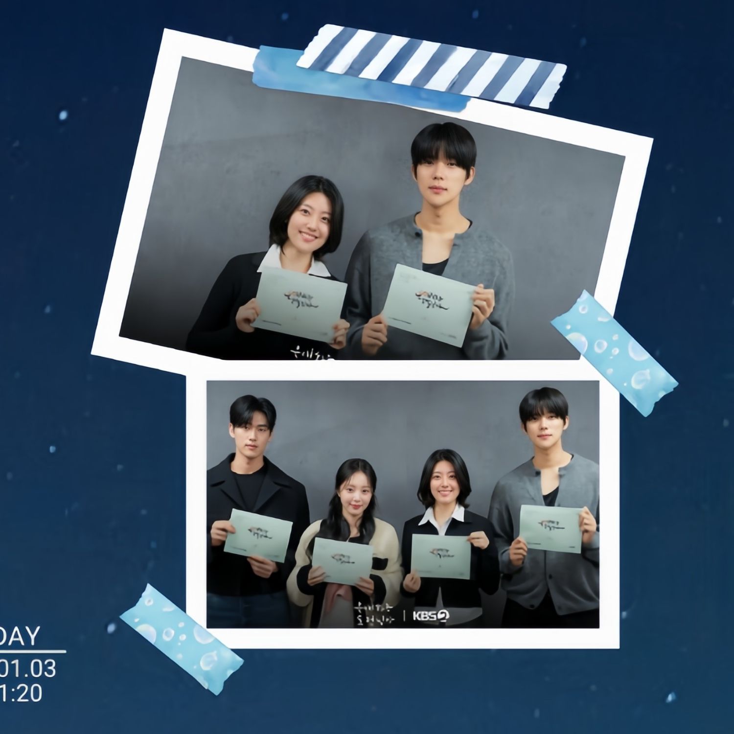 Recent activity shot of Nam Jihyeon