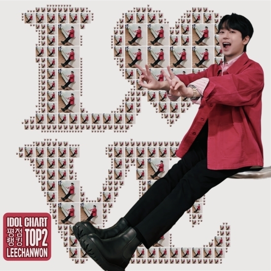 Foto terbaru dari Lee Chanwon