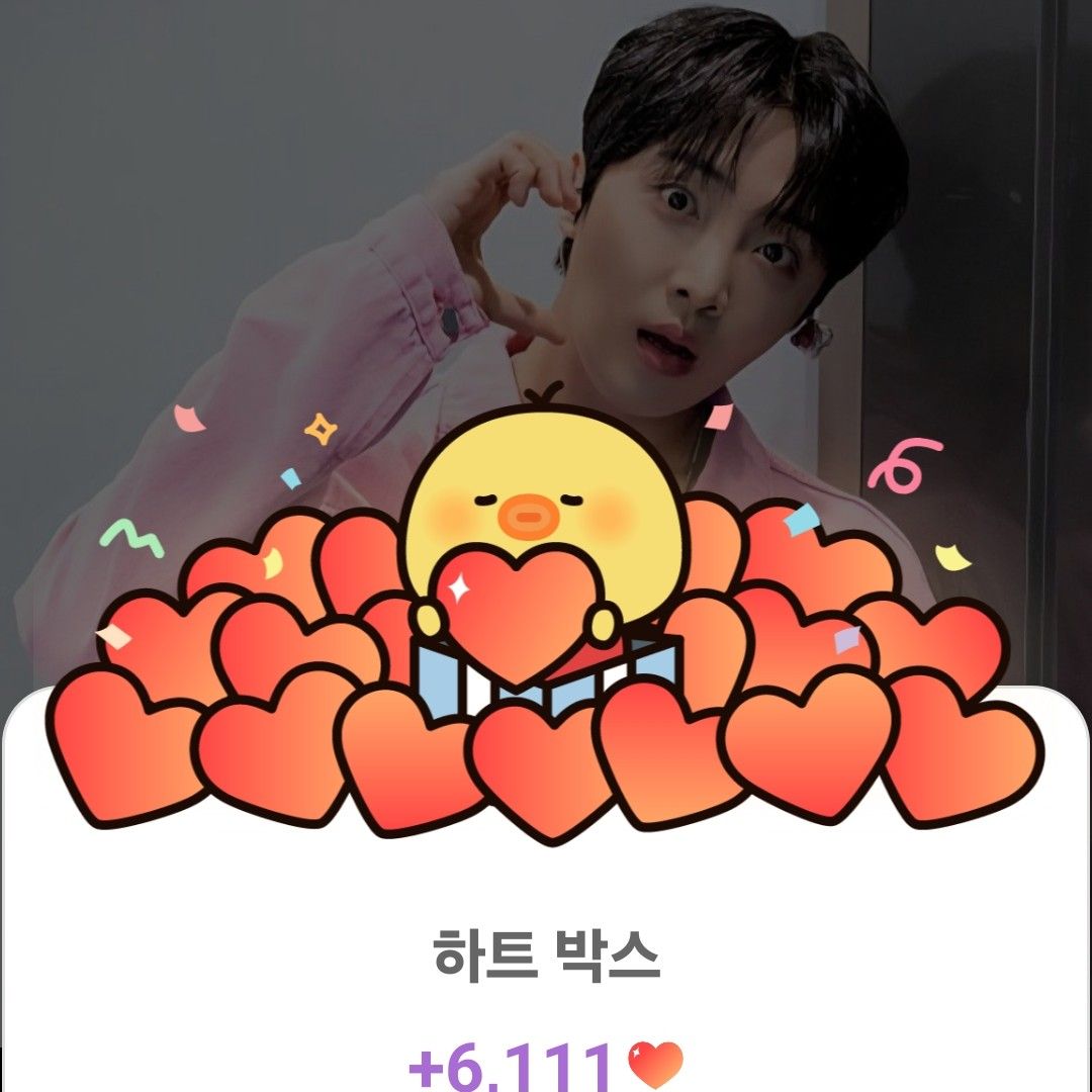 A moment captured by a fan of Hwang Yunsung