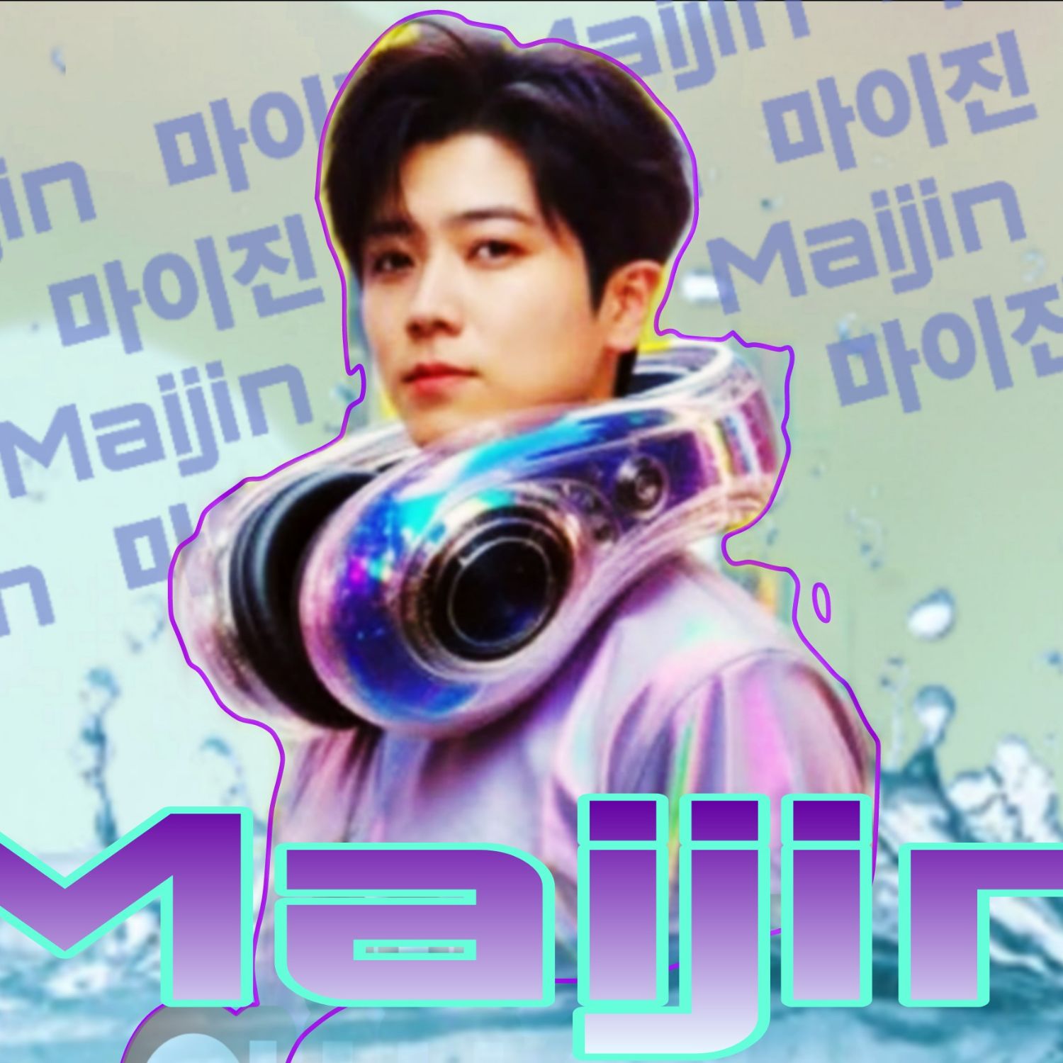 Recent activity shot of Ma Ijin