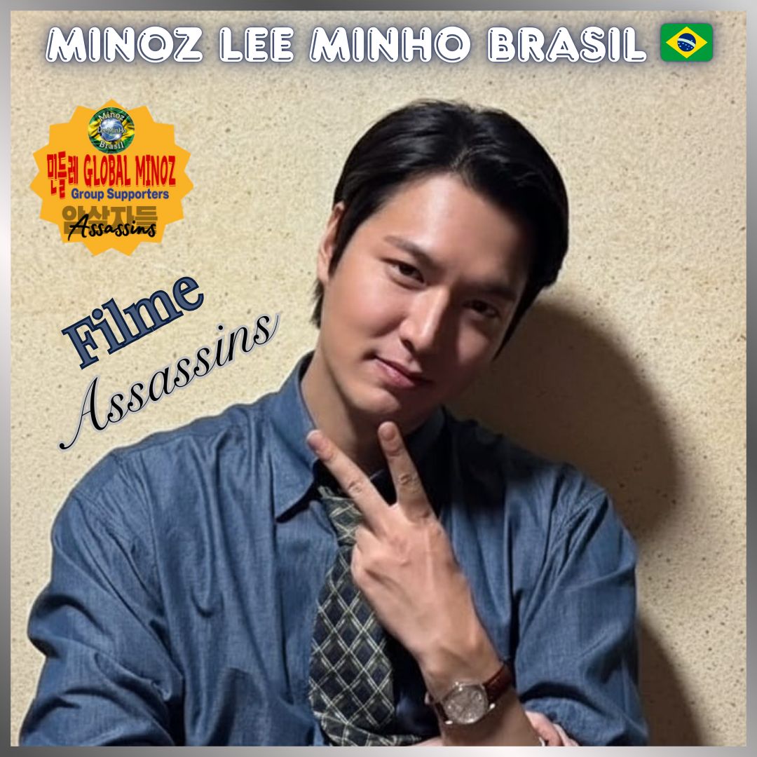 이민호 최근 활동샷