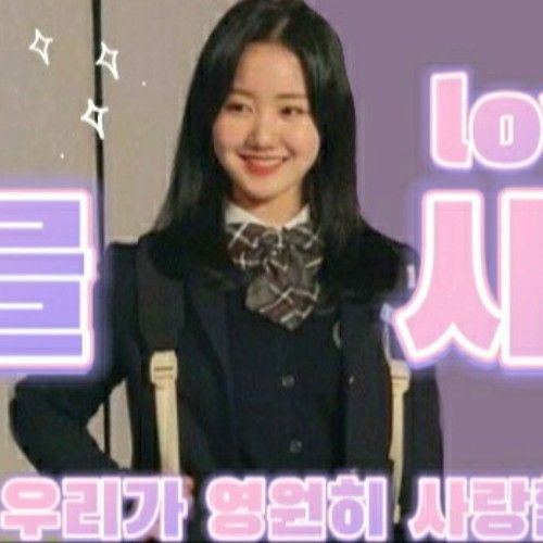 Recent activity shot of Jin Jihee