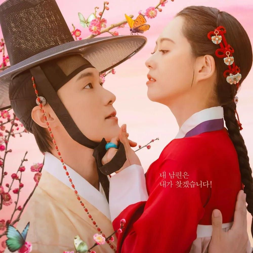 A moment captured by a fan of Go Ara