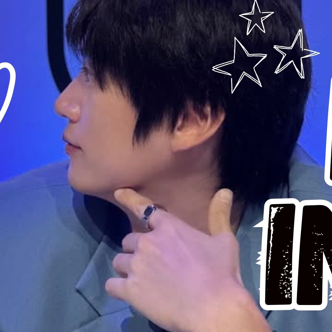 Recent activity shot of Na Inwoo