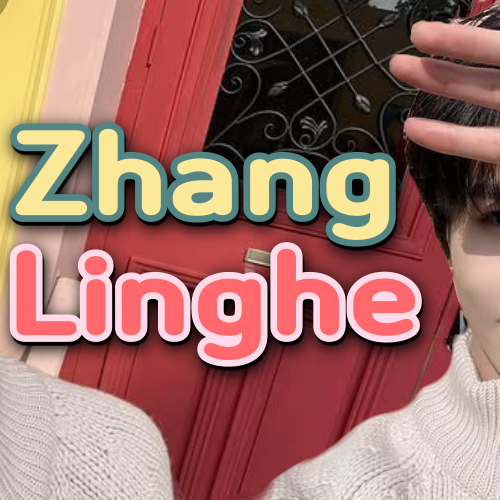 Behind-the-scenes cut of Zhang Linghe