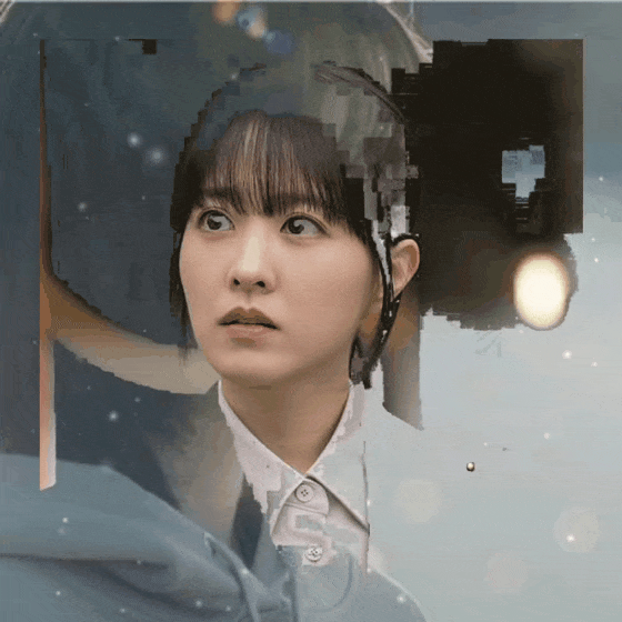 Recent activity shot of Park Boyoung