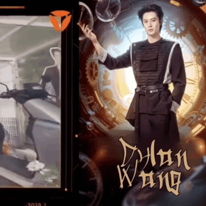 Recent activity shot of Dylan Wang