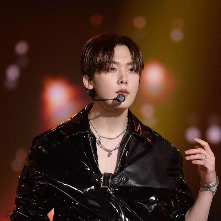 Recent activity shot of Yoon Sanha