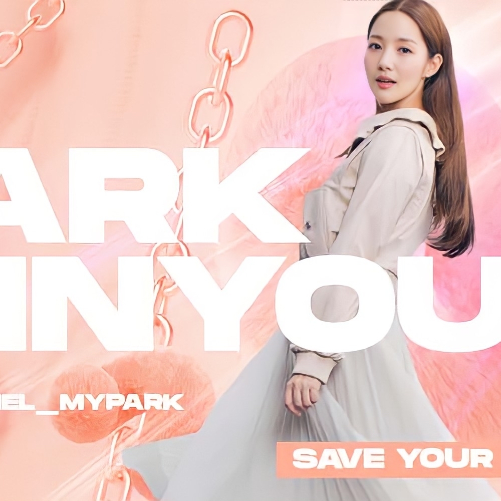Recent activity shot of Park Minyoung