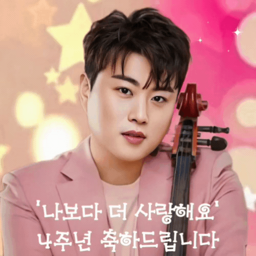 Momen yang diabadikan oleh penggemar Kim Hojoong