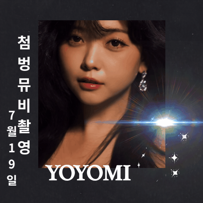 Latest photo of YOYOMI