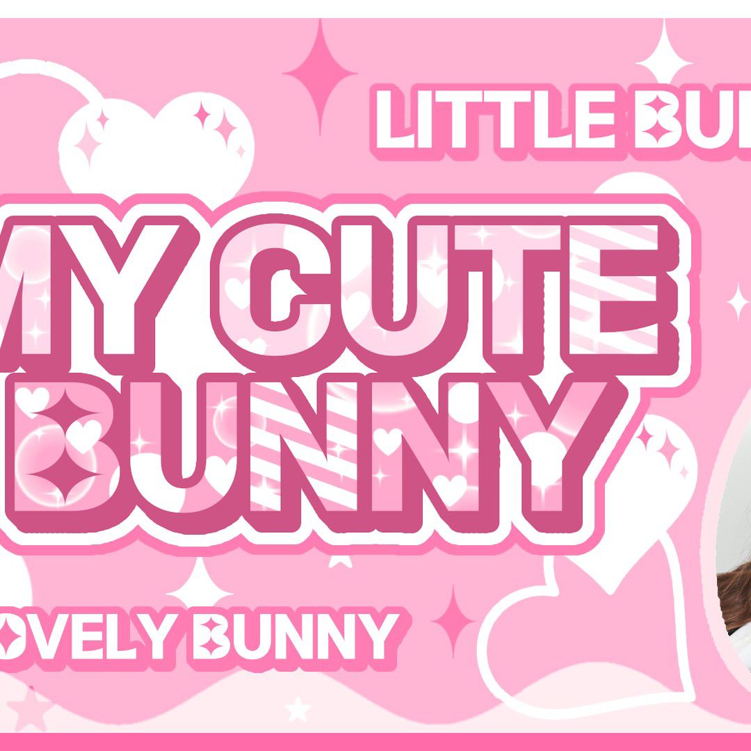 Recent activity shot of Kim Sejeong