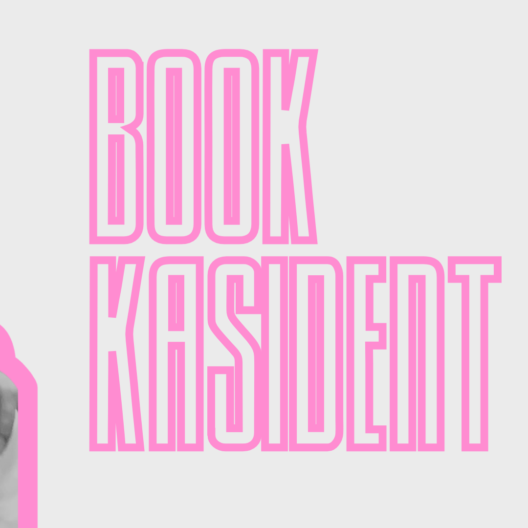 Recent activity shot of Book Kasidet Plookphol