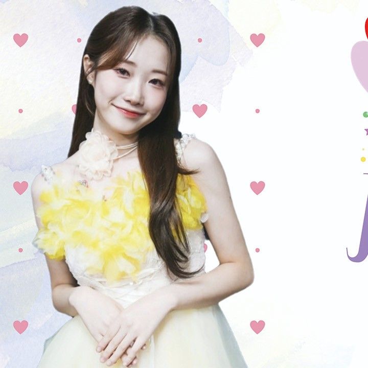 Recent activity shot of Jung Seojoo