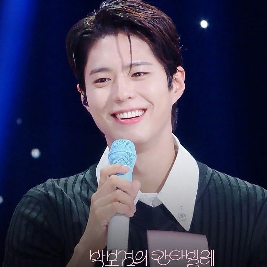 Recent activity shot of Park Bogum