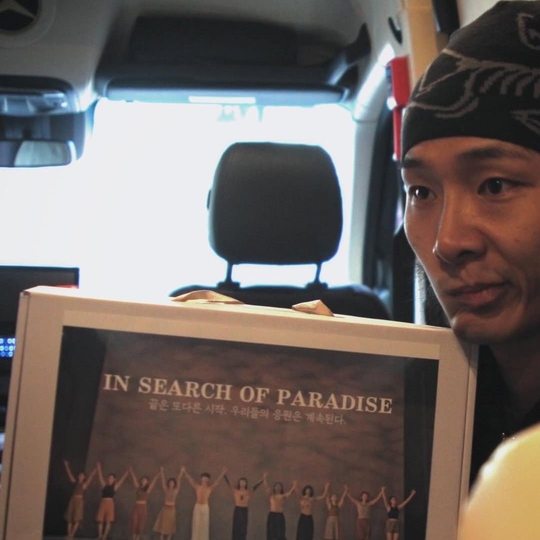 Recent activity shot of Ki Moogan